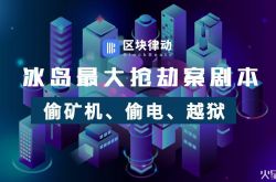 (5分钟教程)黔南州布依族苗族自治州_哔哩哔哩-3